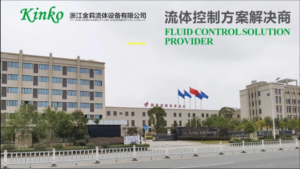 Về