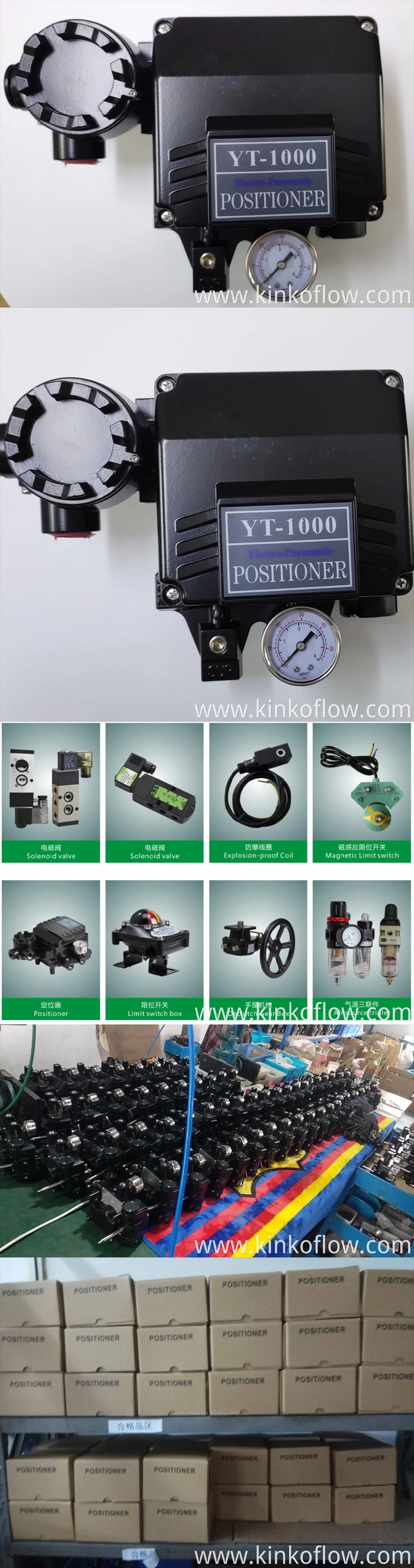 Bộ định vị van điện khí nén 4~20MA