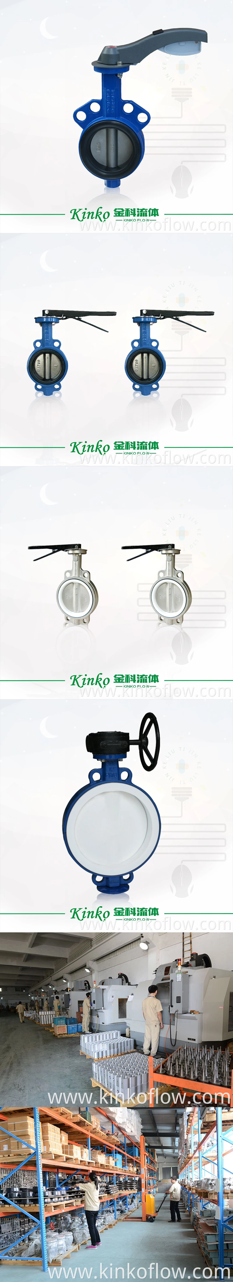 Van bướm hợp kim nhôm
