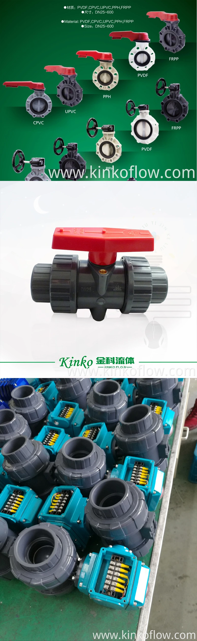 Van bi thủ công mặt bích vật liệu PVCUPVCPVDF DN50