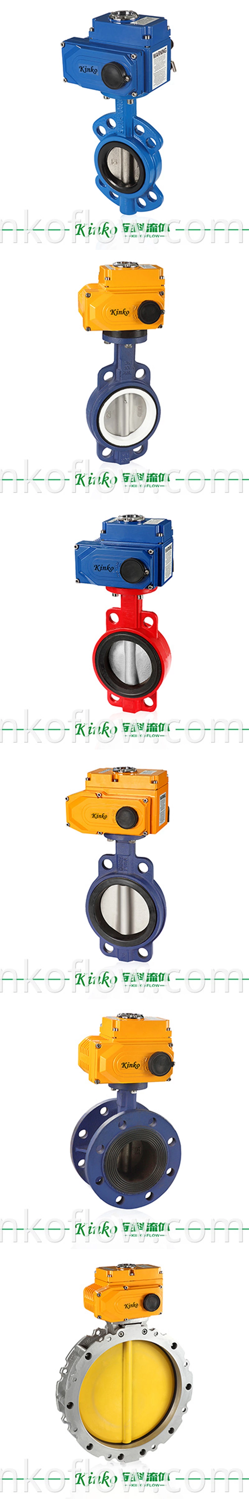 Van bướm điện mặt bích DN80 mềm