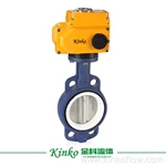 Van bướm điện mặt bích DN80 mềm