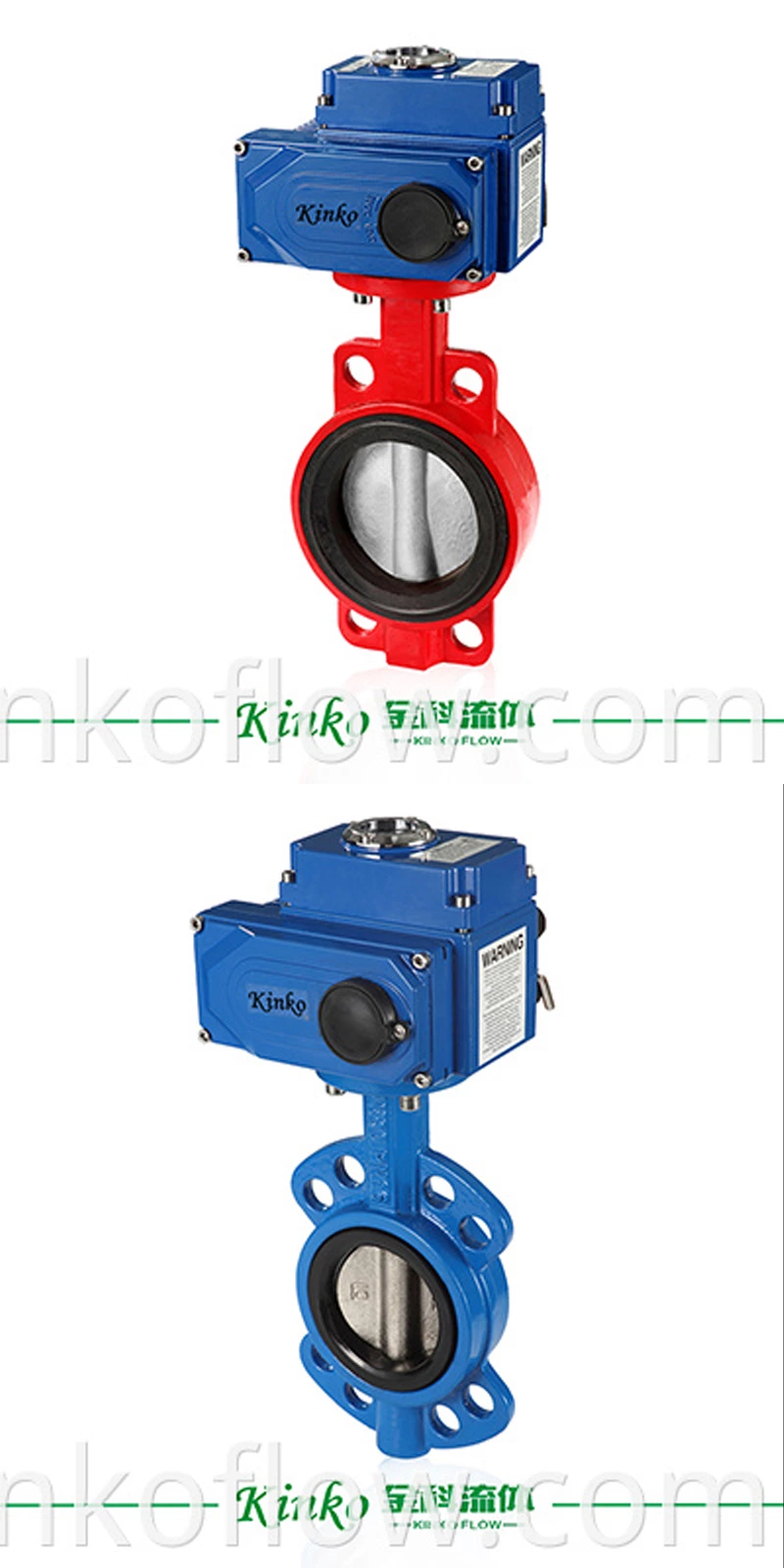 Van bướm điện mặt bích DN80 mềm