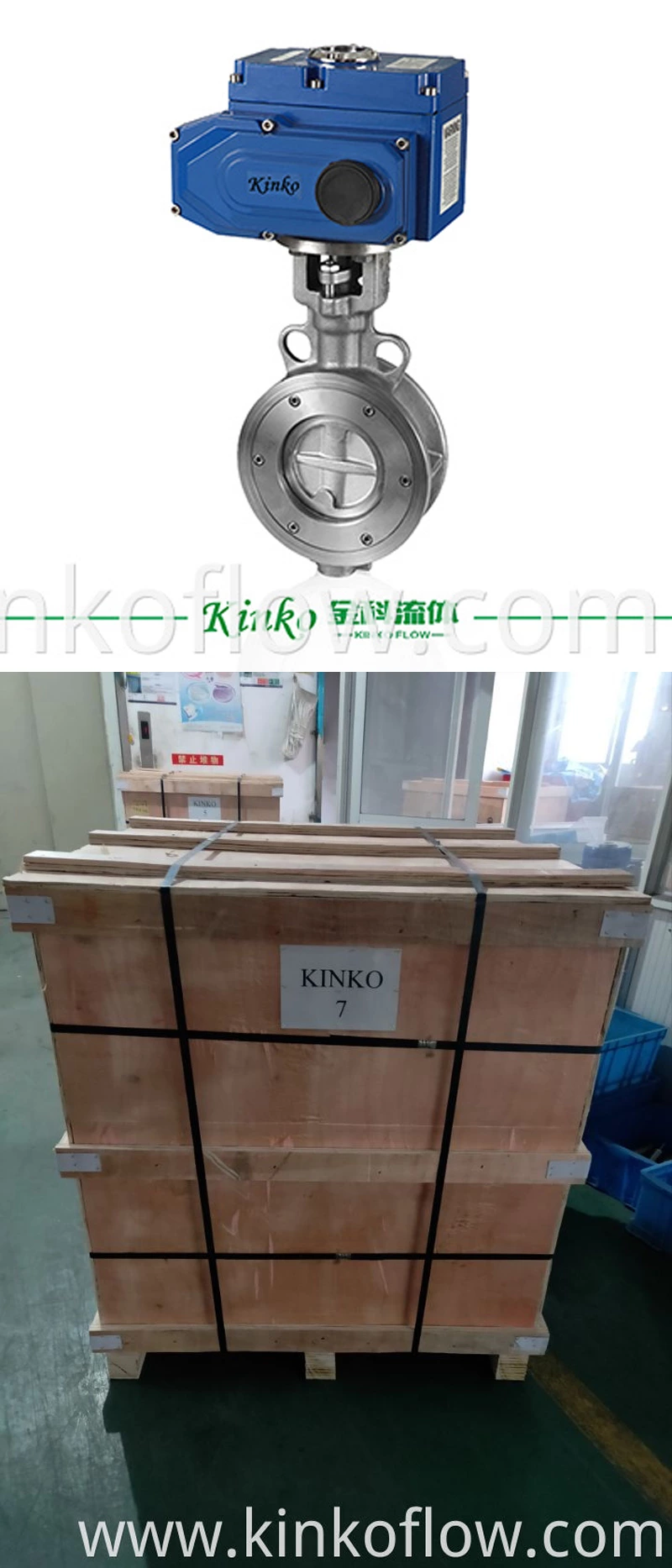 Van bướm mặt bích phớt cứng điện