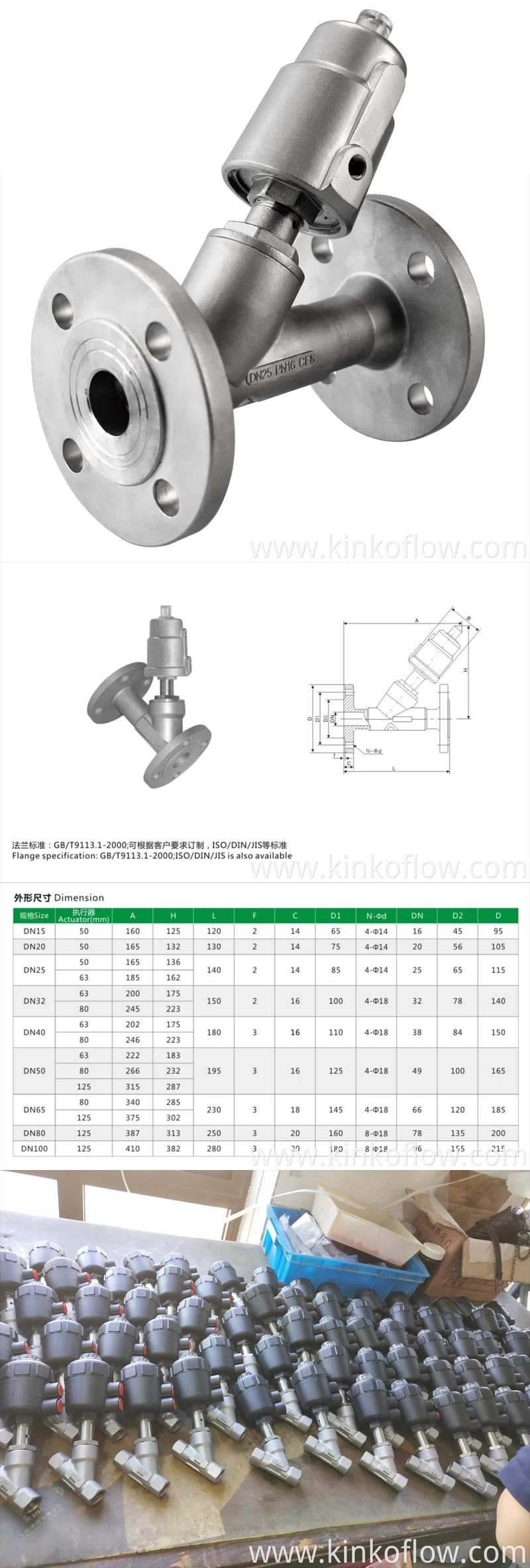 Van góc khí nén loại piston