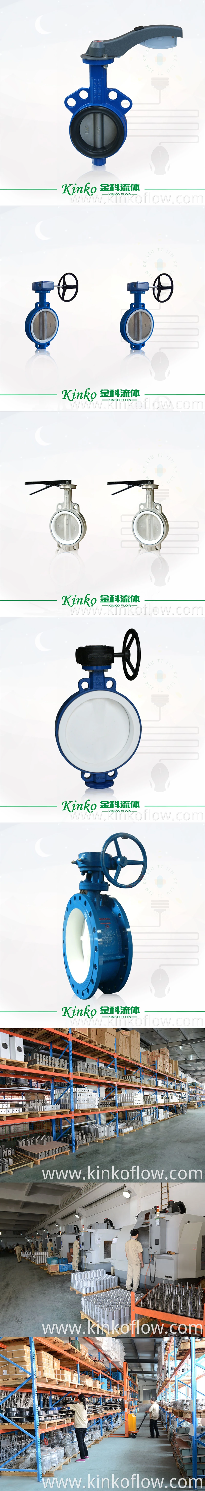 Van bướm giun UPVC